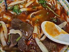 -金杨拉面王小吃面馆·牛三宝面·红烧牛肉粉