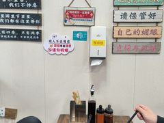 -都谷包子(天一广场店)