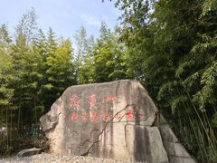 -敬亭山风景名胜区