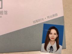 -拾光秀照相馆(石家庄勒泰中心店)
