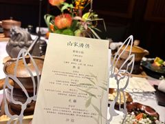 -叶叶菩提(太原别墅店)