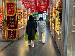 -吴裕泰茶庄(前门大街店)