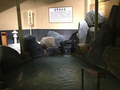 -大江户·温泉洗浴(浑南店)