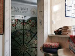 -Turka土耳咖(五大道店)