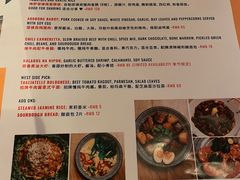 -Mesa Madre梅萨妈妈·Bintana(国贸店)