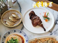 -西安饭庄·非遗陕菜(钟楼店)