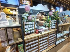 -九木杂物社(新一城店)