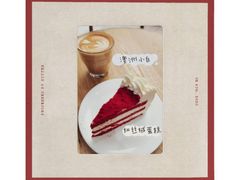 -Peet's Coffee皮爷咖啡(大学路店)