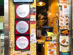 门面-妈咪鸡蛋仔(尖沙咀东分店)