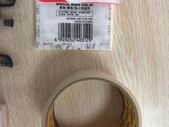 -咏豪文具(东华东路店)