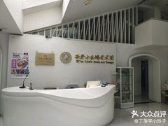 -西安小天鹅艺术团(曲江Alice店)
