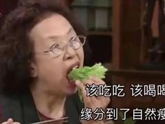 -和晟shèng铁锅炖·东北菜(南山店)