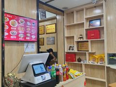 -香味氏族宝宝面皮屋(经二路总店)