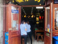 门面-爆肚冯(廊房二条店)