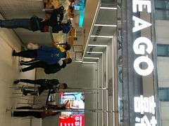 -喜茶(深圳丰盛町店)