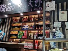 -三江烤鱼(张家巷店)