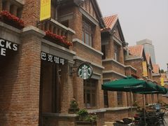 -星巴克(天津五大道店)