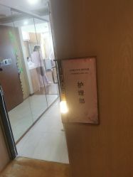 -琅悦月子会所(香格里拉旗舰店)