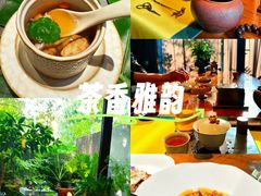 -王府茶楼茶宴·创意菜(朝阳公园店)
