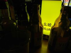 -么哈MOJAR(北京五道口店)