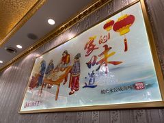 -北方饺子王·海肠捞饭·海鲜锅(山大店)