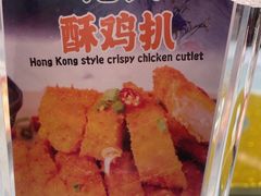 -松雅轩(大源店)