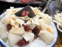 -正南齊北重庆老火锅(光华村直营店)