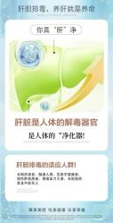 -雅曼妮spa美容养生