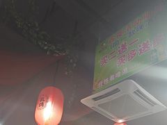 -东鸽皇(奥园·中环广场店)