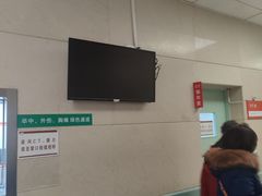 -复旦大学附属华山医院(总院)