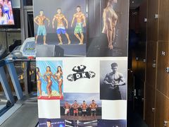 -豪思成DK健身私教连锁(凯乐国际店)