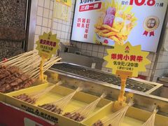 -味子夫鸡柳(三峡广场店)