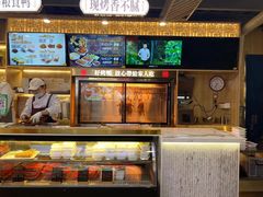 -火刻北京烤鸭(市北区·鲍岛市场店)