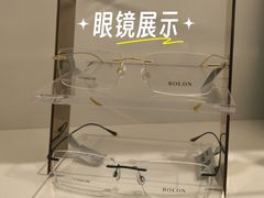 -宝岛眼镜(雨花吾悦广场店)