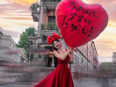 -巴公房子