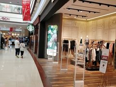 -永旺梦乐城国际商城(北清路店)