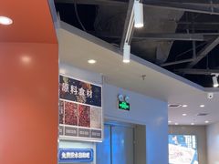 -鱼酷活鱼烤鱼(沈阳大悦城店)