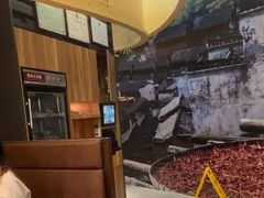 -巴奴毛肚火锅(悠唐购物中心店)