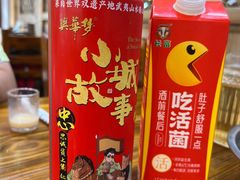 -下梅人家土菜馆(历史文化餐厅度假区店)