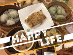-添好运点心专门店(中环IFC店)