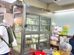 -义顺牛奶公司