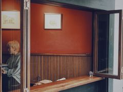 门面-RUMORS COFFEE ROASTERY鲁马滋咖啡(湖南路店)