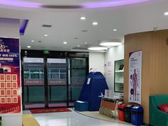 -雅悦齿科(顾村公园店)