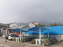 -阳台山自然风景区