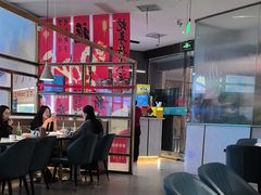 -悦海·家宴·冰花皮皮虾大锅贴(宝龙店)