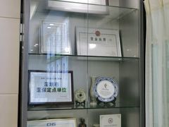 -深圳正夫口腔医疗管理连锁有限公司温莎口腔门诊部(东门店)