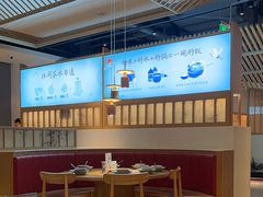 -蜜桃餐厅·伴山(绿宝广场店)