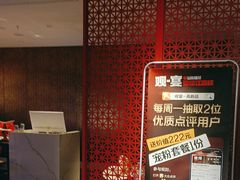 -观宴·品质赣菜(高新大道店)