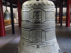 -大钟寺古钟博物馆