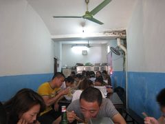 -状元楼(东大街店)